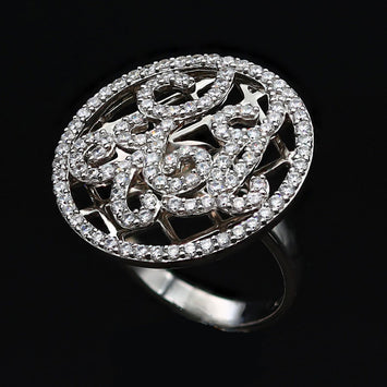 Bague en argent SR001